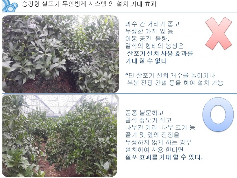 522e458be562549f47a4f280ec5273cc_1464699