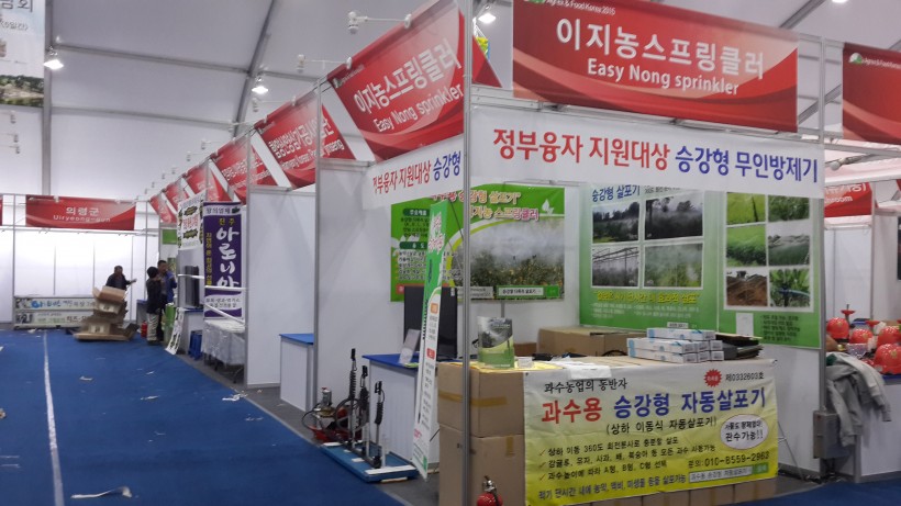 700ec0f931c18281224afe9c8d910822_1465224